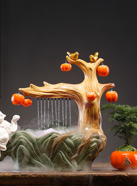 柿柿如意招财流水摆件家居