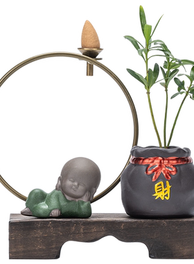 茶宠倒流香炉新中式家居