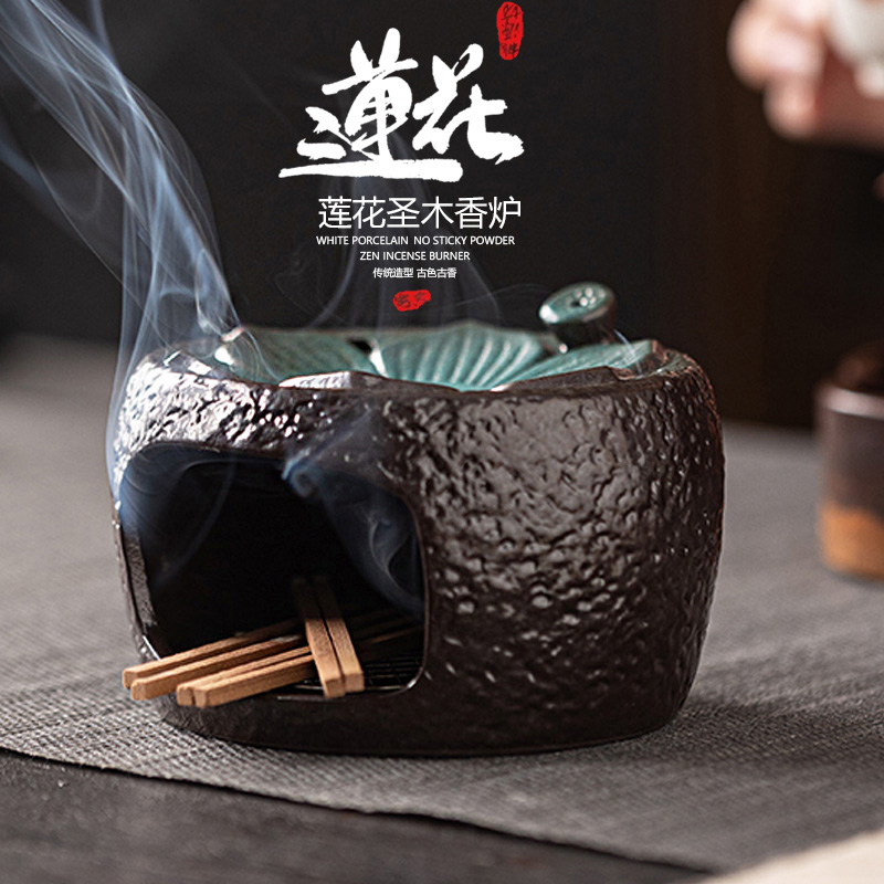 跨境陶瓷香炉圣木托盘架Palo Santo holder托盘圣秘鲁圣木燃烧盘