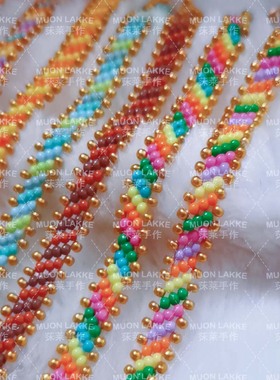 MUON LAKKE/绫缎-手工串珠米珠手串男女同款金边多巴胺手链很日常