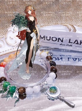 MUON LAKKE/槲寄生-原创重返未来人物印象手链男女同款生日礼物