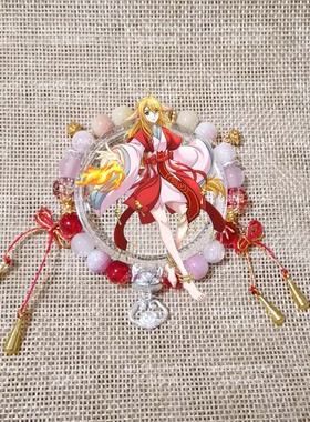 MUON LAKKE/涂山红红-原创狐妖小红娘动漫印象手链手串女生日礼物