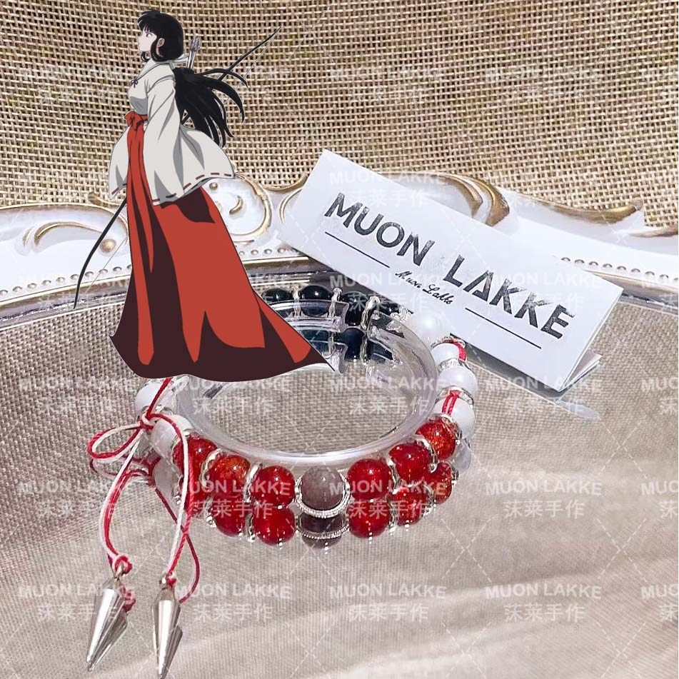 MUON LAKKE/桔梗-原创犬夜叉印象派手链生日礼物男女二次元定制