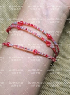 春季新品三圈奶油多巴胺串珠手链叠戴效果显手细钢圈款搭裙子礼物