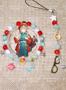 MUON LAKKE/星锑-原创重返未来人物印象手链手串礼物手机链挂链