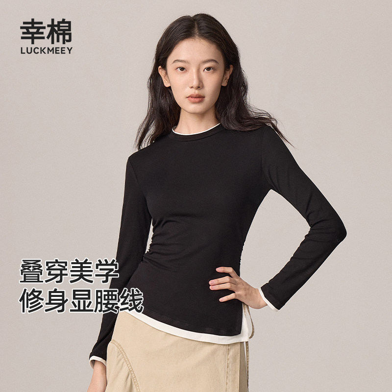 幸棉打底衫2025新款今年流行爆款好看保暖内搭修身长袖t恤女上衣