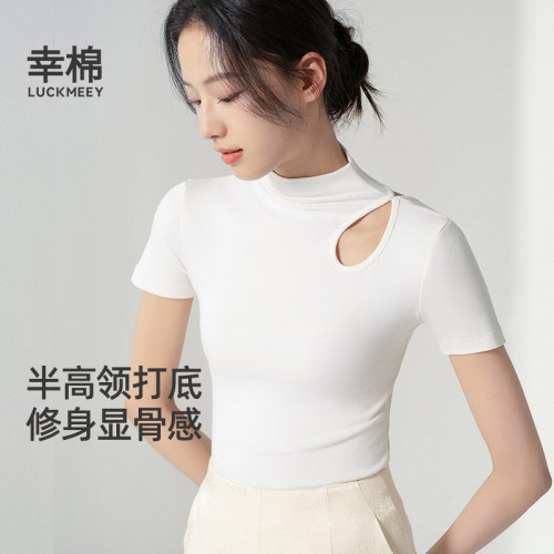 幸棉半高领早秋穿搭打底上衣女