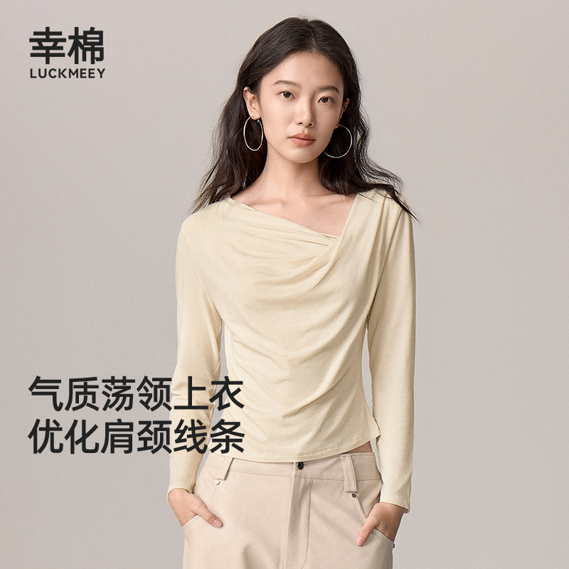 幸棉打底衫2025新款今年流行爆款冬保暖修身内搭特别漂亮掐腰上衣