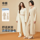 幸棉睡衣女冬季 加厚加绒高级感半边绒可外穿睡袍保暖家居服三件套