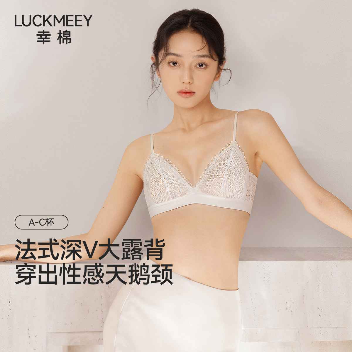 商品图