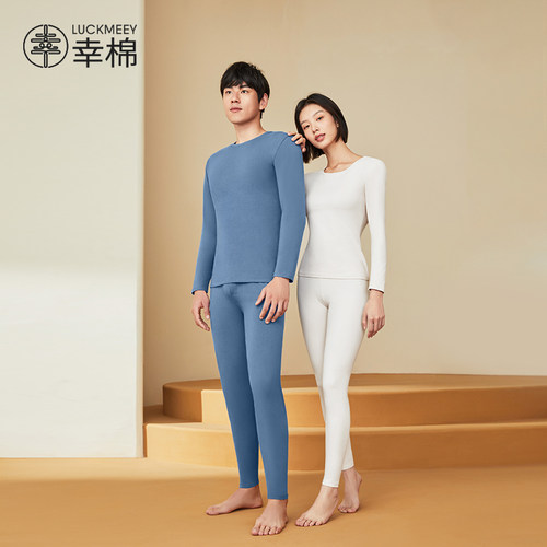 羽绒打底衫修身保暖内衣