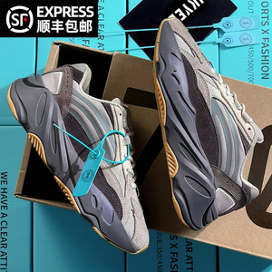 广椰子鞋700男女2023新款夏季内增高老爹鞋厚底运动透气正品鞋子