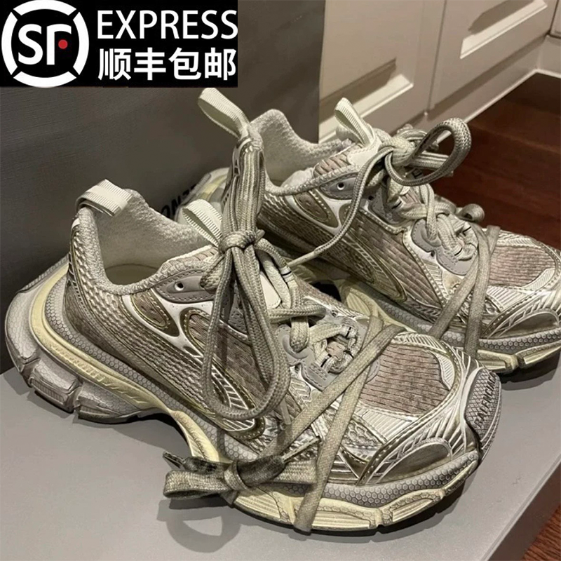 官方正品巴黎九代做旧3xl老爹鞋