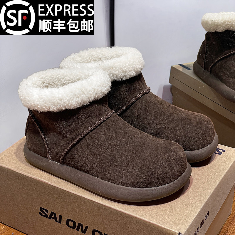 小土豆加绒防寒雪地靴一脚蹬