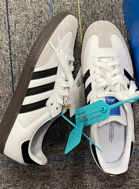【原版原标】白色德训鞋男女官方正品过验复古阿甘鞋休闲运动板鞋