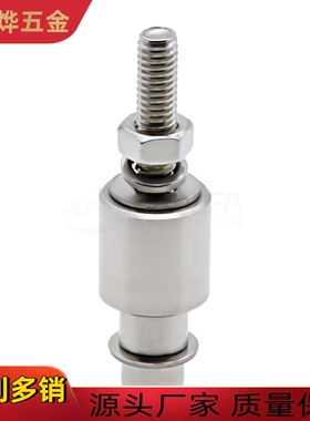 VSU01-6000-S-A12/A14/A16/A18/A20-B30/B35/B40/B45/B50惰轮销