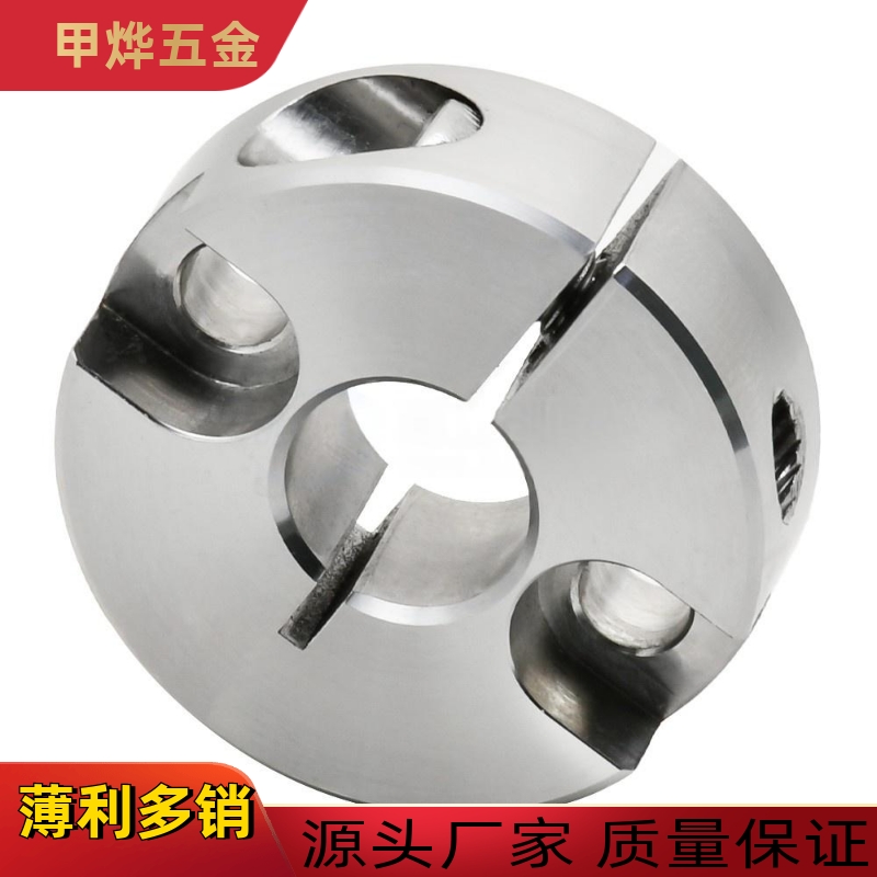 PSCSGT SSCSG6 8 10 12 13 15 16 20 25 30 35 40 50固定环三沉孔