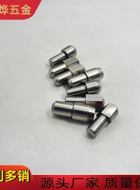 JPBPB JPDPB2 3 4 5 6 8 10-3 4 5 6 8 10 12大头销锥角型球面型