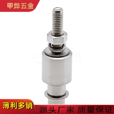 惰轮销VSU01-6203-W-A-B