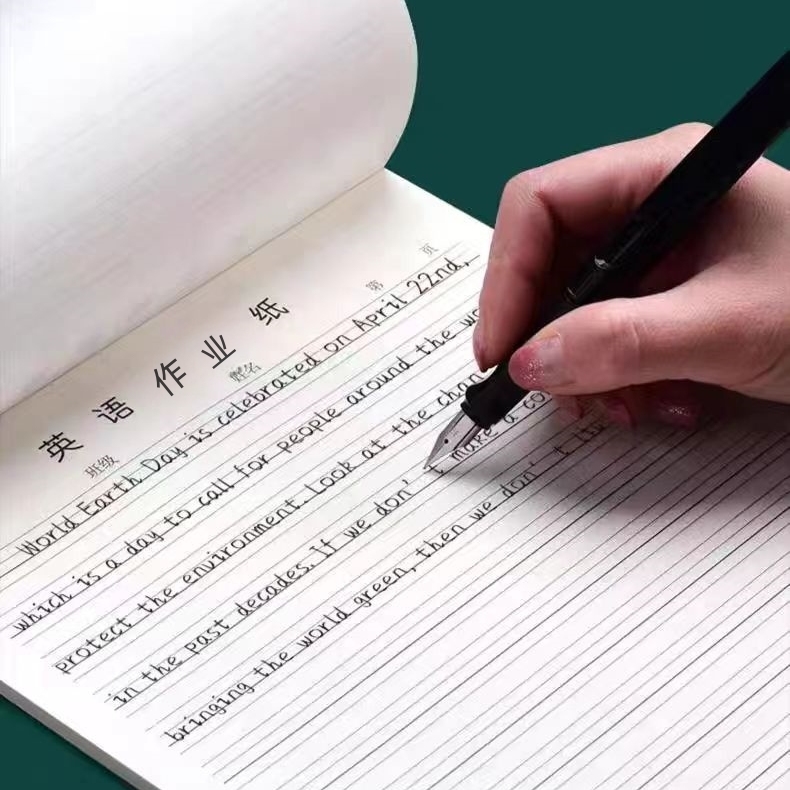 16K初中学校统一标准专用大号