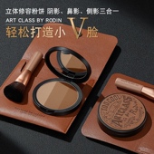 toocoolforschool三色修容盘高光眼影鼻影阴影盘发际线一体盘刷子