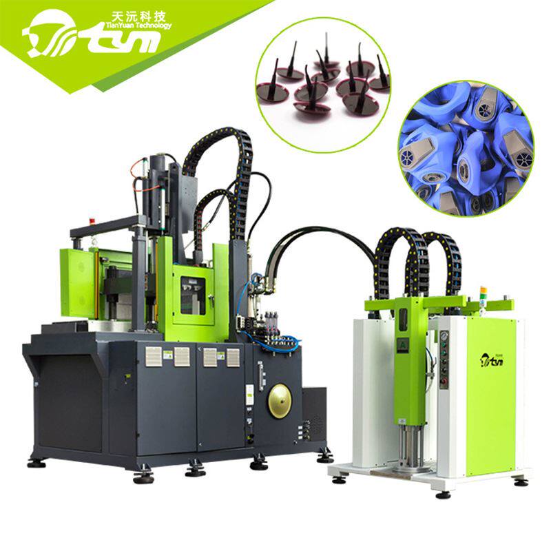 立式液态硅胶注塑机 天沅牌硅胶产品全自动脱模生产机器设备