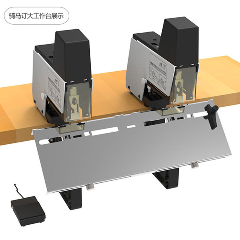 雷盛st-100g电动双联双头骑马钉订书机 印刷 画册普通钉订书机