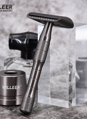 卫里尔小蛮腰纯铜双刃面手动剃须刀刀男士老式刮胡脸送礼盒套装