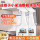 油烟机清洗剂适用于小米中性清洁剂洗涤剂厨房燃气灶涂层油污净