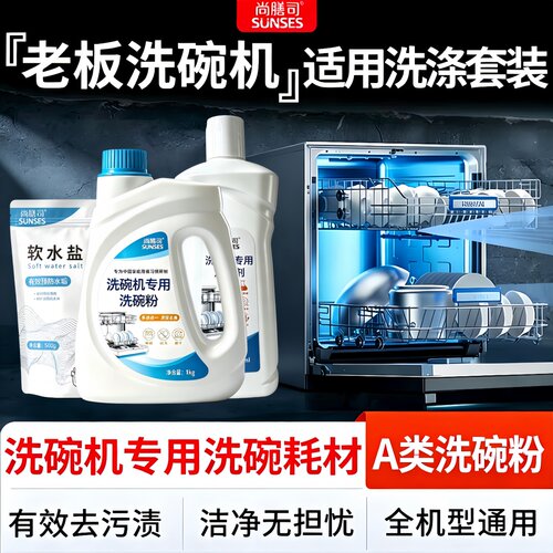 A类品质B类价格高性价比