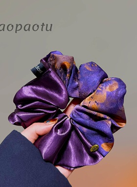 原创缎面紫色花朵发绳百搭高级感小众撞色头绳精致洋气头绳皮筋女