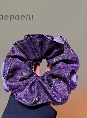 韩版新中式紫色系大肠圈国风八达丝提花轻奢感马尾辫头绳新款皮筋