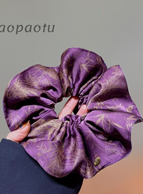 香云纱紫色大肠发圈女轻奢高级感小蛮腰缎面显白头花网红头绳发饰