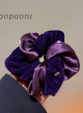 韩版法式双拼紫色丝绒大肠发圈女高级感高弹力褶皱大号扎头绳发饰