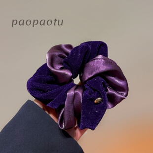 韩版法式双拼紫色丝绒大肠发圈女高级感高弹力褶皱大号扎头绳发饰