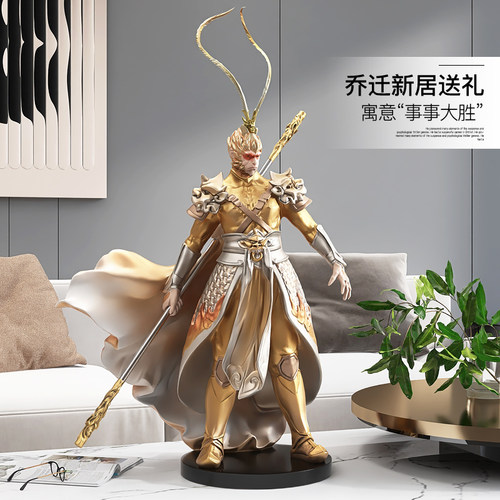 耐仕达斗战胜佛客厅摆件