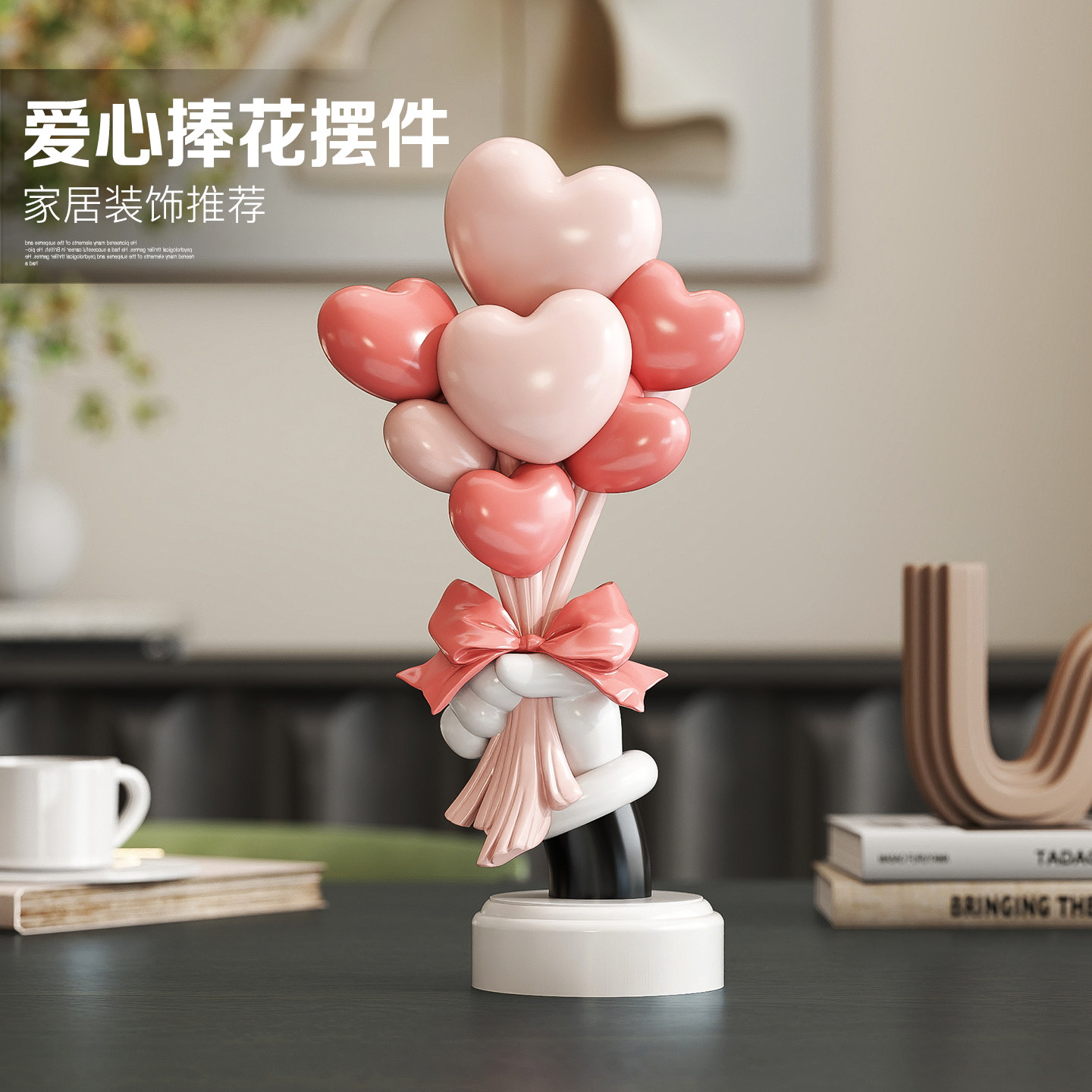 治愈花束摆件提升幸福感家居好物