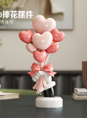 治愈花束摆件提升幸福感家居好物