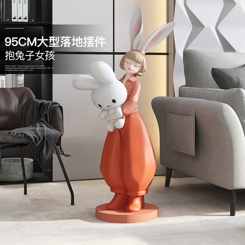 迎宾可爱女孩大型落地摆件客厅电视柜旁边大号装饰品乔迁新居礼品
