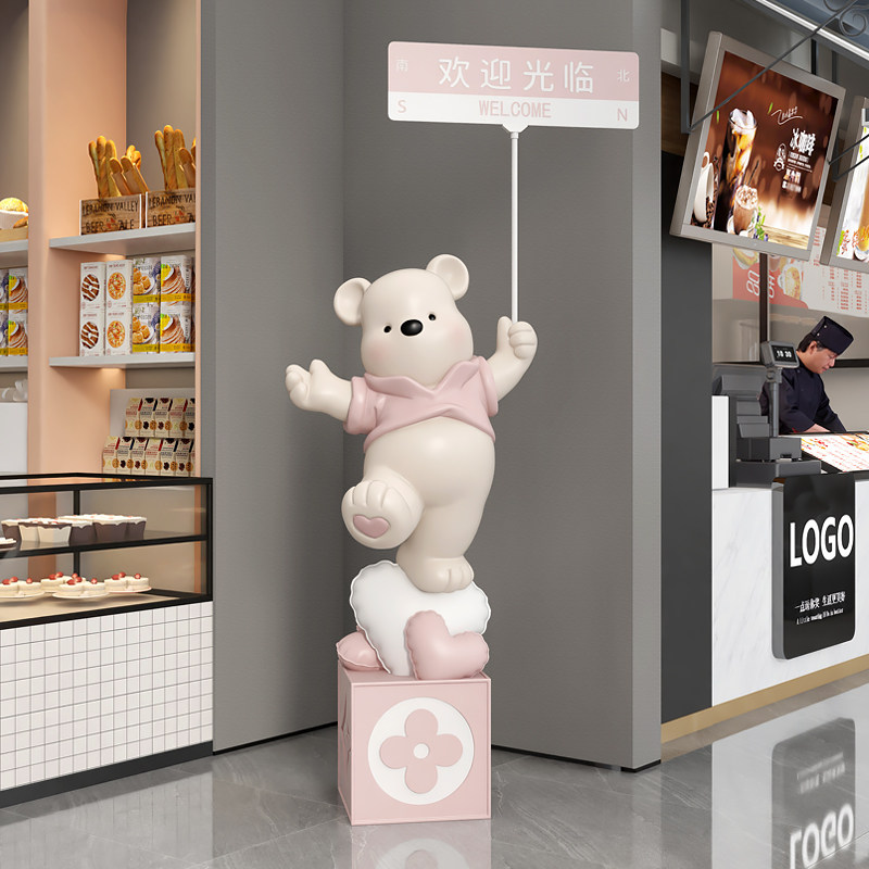 熊大型落地摆件客厅电视柜沙发旁乔迁新居轻奢高级感门店开业礼物