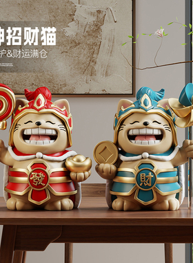 门神招财猫桌面小摆件装饰品