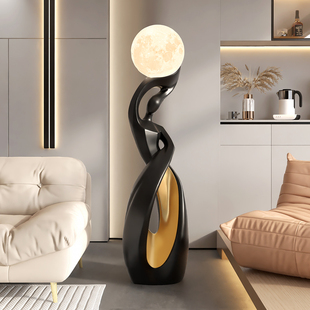 大型艺术落地摆件装 饰品客厅电视柜沙发旁边灯轻奢大气乔迁礼物