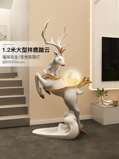 大型无障碍豪华鹿客厅落地式装饰品沙发电视柜旁边的高端入口大厅