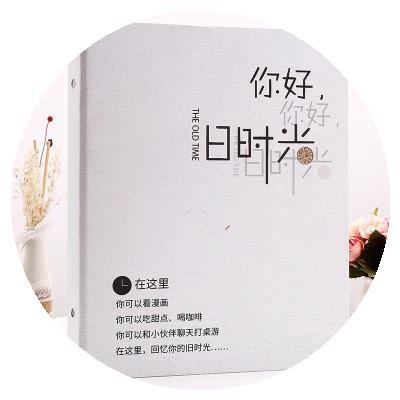 册子插页集邮册机票册粮票存放车票藏本保存会员卡邮票收藏票根浪 Изображение 1 册子插页集邮册机票册粮票存放车票藏本保存会员卡邮票收藏票根浪 Изображение 1