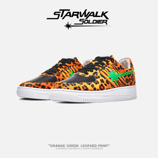 GREEN ORANGE 绿星豹纹流星鞋 街头时尚 STARWALK 休闲板鞋 SOLDIER
