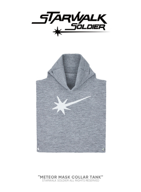 STARWALK SOLDIER无袖高领背心修身打底显瘦设计感小众针织衫马甲