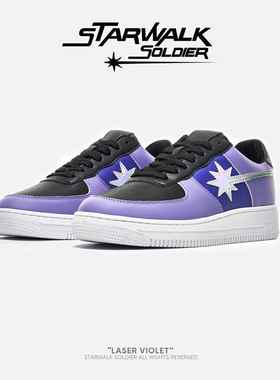 STARWALK SOLDIER LASER VIOLET蝎子紫流星鞋低帮休闲鞋