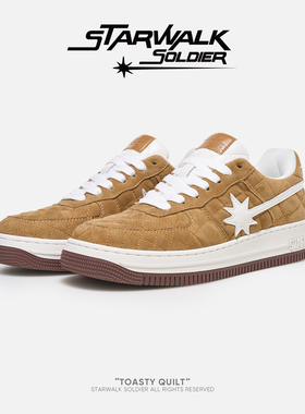 STARWALK SOLDIER TOASTY QUILT 焦糖菱格流星鞋浅棕板鞋子男鞋冬