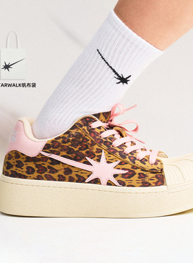 STARWALK SOLDIER PINK LEOPARD粉豹纹厚底贝壳头流星板鞋设计感
