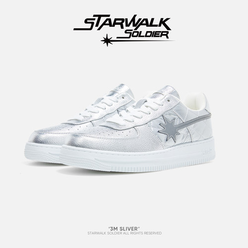 starwalk3m反光银流星鞋